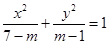 eqId72df3e0a00804475b199d32f6ef47706