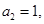 eqId5137d80943104d9b8dd1e6c22b890cfb