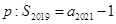 eqId007e027d114d44f6a5f6a8b73a42c627