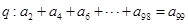 eqId4b0ae7b758164179b554584181467a8f
