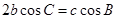 eqId257b875b116f4df89689302dd405bd3d
