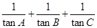 eqId8b59868d49d246cebce097e02043f3ce