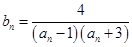 eqId66c6122c1da343ffb93867f76080c389