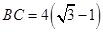 eqId8a479f65fd284c23b465ba61efd77b85