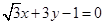 eqId669daeb22a1546a6bb1b2525e1bbb3a5