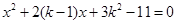 eqIdeabc184633e44de79ad08b2172cf267e