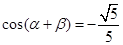 eqId2786e000155a4fd694f5a62dcb378903