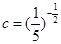 eqId5c80d587d87148aa8eed655e469da059
