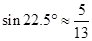 eqIdc705d7e089824306847b408a85b47a9e