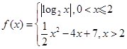 eqId39e2c06436224a4bb61f1fce32d9fed5
