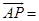eqId5f95a073786747b6bdafd39710f92948