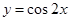 eqId251a0348a91946e384e8c8301d9cad1a