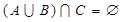 eqId23b766e3ded449f78b93b974223dc84a