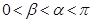 eqId25062518830f4bb288e92c9ad44ee43b