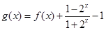 eqId2c20193bff714eb0b412c4b16e8b3605