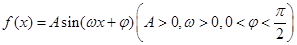 eqIdb2de07b480924c83a299f387555ad3f8
