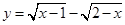 eqId44e94841d05243c6bdecc7716fb23a7c