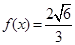 eqId35e713501e224864a60f36248e7d6d3c