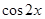 eqId8dfa87ea17054cadba2f45abe1063811