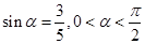 eqId324297107b684652a072d38d15272701