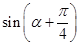 eqId7e1ac55fb27b4389b94d3e9ce216f90e