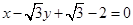 eqId3d8f54c3d0d64cb9aac88c7de2fe93c2