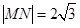 eqId9955092808714189b1ec43181f3f2a77