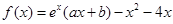 eqId889e6fb0bcd34ae18f56183cc2233e68