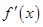 eqIdfd0e5179379e460c8bd4954e4b993e3a