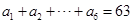eqIdeacdc50ec6ff4242bff3362c9417c4d8