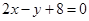 eqId7b0475917dde4ea1a3e40481a18deced