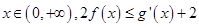 eqIdb88e95c614384644a0bb828e6582981f