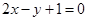eqId04f84aa6bc204b70a0bf15f3f51e26b0