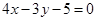 eqIdbe49bd723f7848c7a8fdfe89e0569ad1