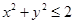 eqIdca6dcb39d4cd496c823a7a548198e209