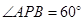 eqId542e399774084f1fbd75fa6aef671682