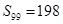 eqIdc633d3b73ca74dd9ad3c7ff9392a7987