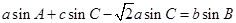 eqId999c2f3b8a3940a891456d78265635c1