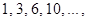 eqId2831be4ed1884ef99727cb058c426b87