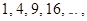 eqId96b997142b8240bca95c811ef9071759