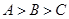 eqId6e1b2c5078584a65b85eb9eaf71551f0