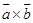 eqId8b9d33fa63dd4a82a31aecf1f8078593