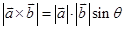 eqId20b2d35480124c42ac6c67c8b84a12e6