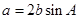 eqIdc7266513566841268b4ec116a73913a4