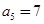 eqId5f755d7748f04ceb8850f78abd06a9e4