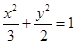 eqId15ddf0bba96b4162a10a0bab1fd8a511