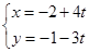 eqId00a2d029f8a040849948a3bf942c8856
