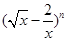 eqId0879aa22c3fd49f1910d90717495fe5f