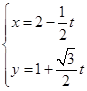 eqId763ac21ff53f48c98890488cf2181a3d