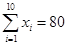 eqId56220a295cdc4609b7658fc2f09afea7